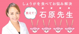 osusume_032