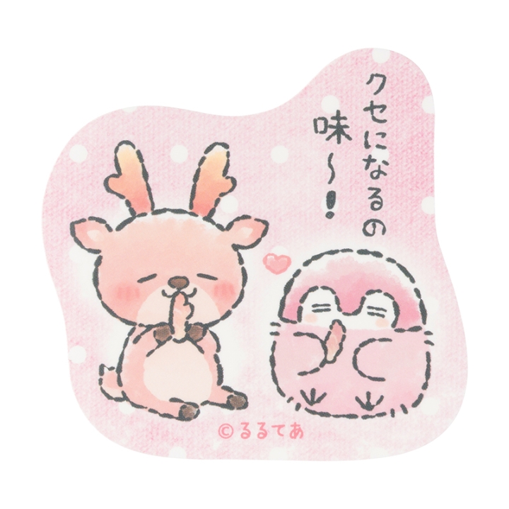 画像：ステッカー(クセになるの味～！)